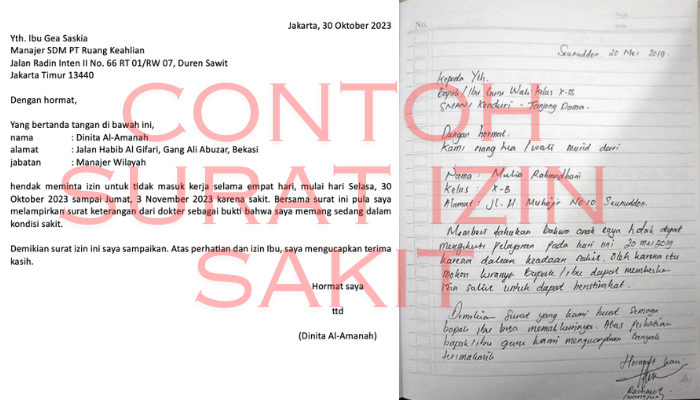 Contoh_Surat_Izin_Sakit.png